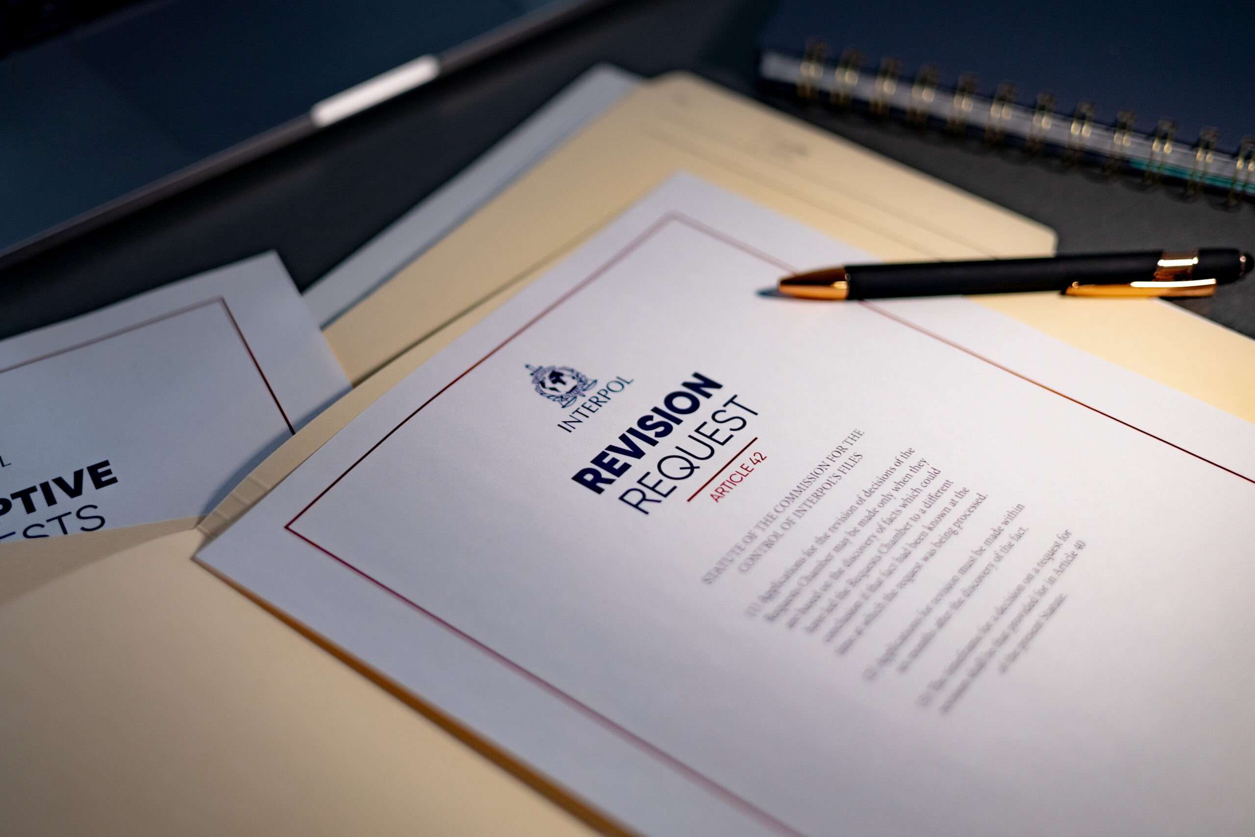 向中央委员会（CCF）提交的国际刑警组织（INTERPOL）修订申请，前中央委员会法律官员