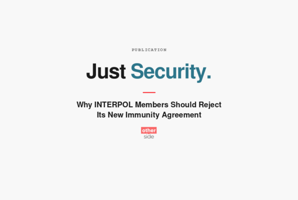 Соглашение ИНТЕРПОЛа об иммунитете: обложка статьи Just Security, июнь 2026 г.